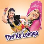 Titri Ko Lehngo - Neelam Song Download